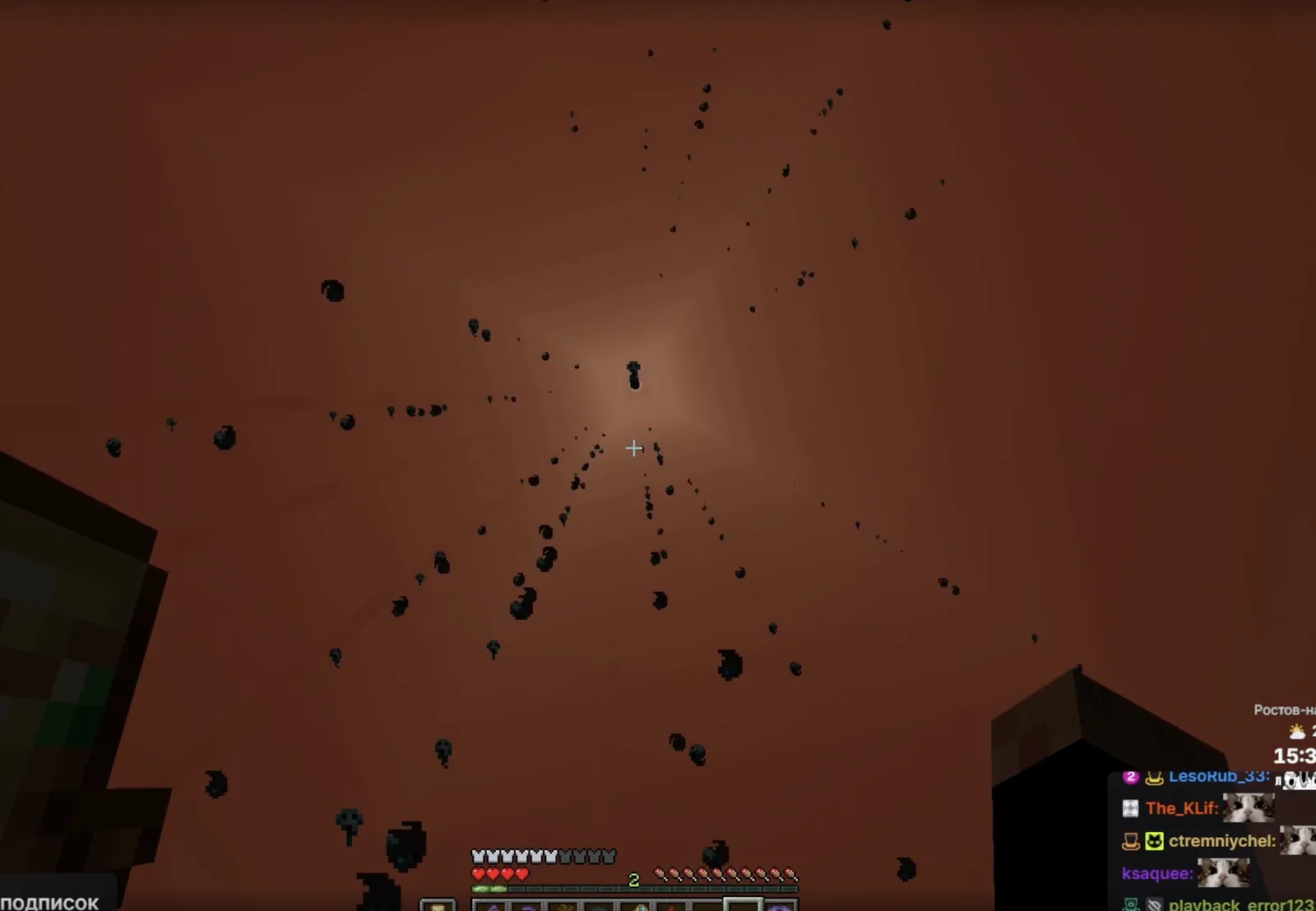 Луч Хранителей поднимает игроков на втором конгрессе · MineShield Wiki