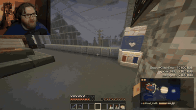 Что-то вылетает из компьютеров Альцеста · MineShield Wiki