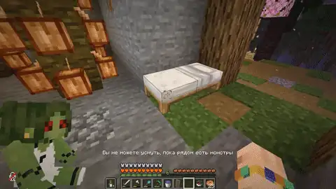 Галлюцинации проклятого игрока: экран размывается и искажается · MineShield Wiki