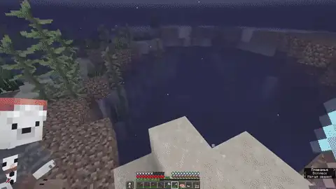 Смерть в Зоне · MineShield Wiki